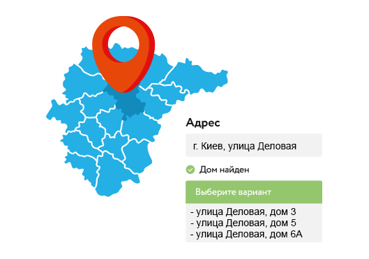 Адрес
